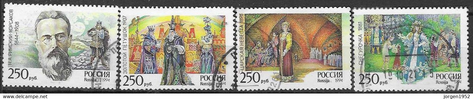 RUSSIA # FROM 1994 STAMPWORLD 352-55 - Usati