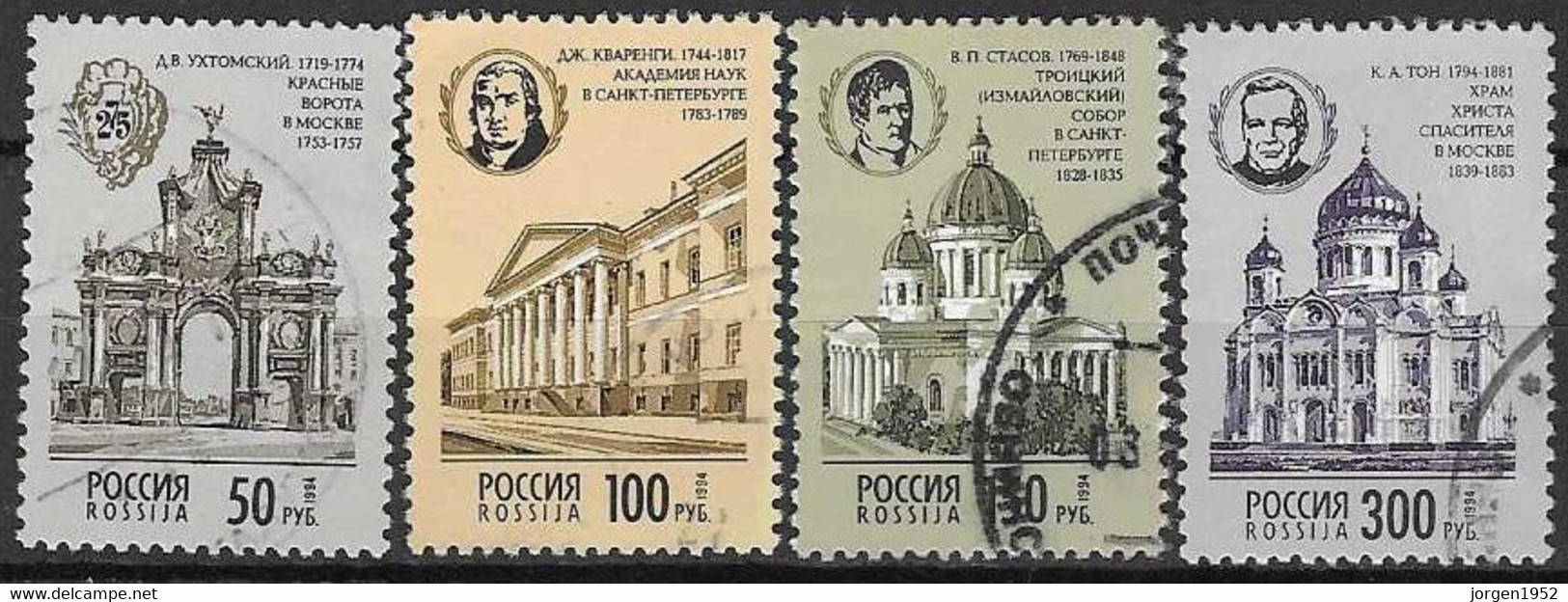 RUSSIA # FROM 1994 STAMPWORLD 376-79 - Used Stamps