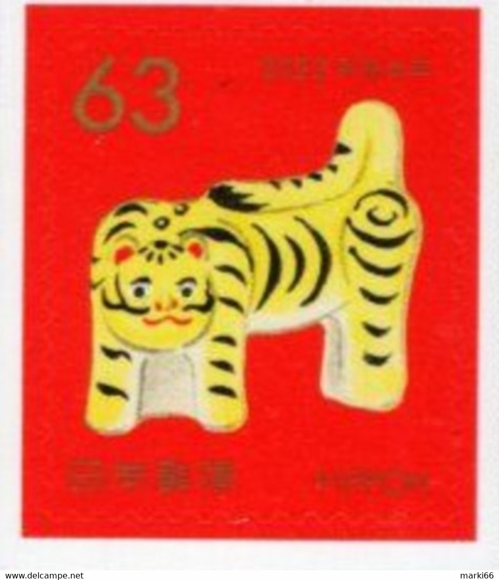 Japan - 2022 - New Year's Greetings - The Tiger - Mint Self-adhesive Stamp - Ungebraucht