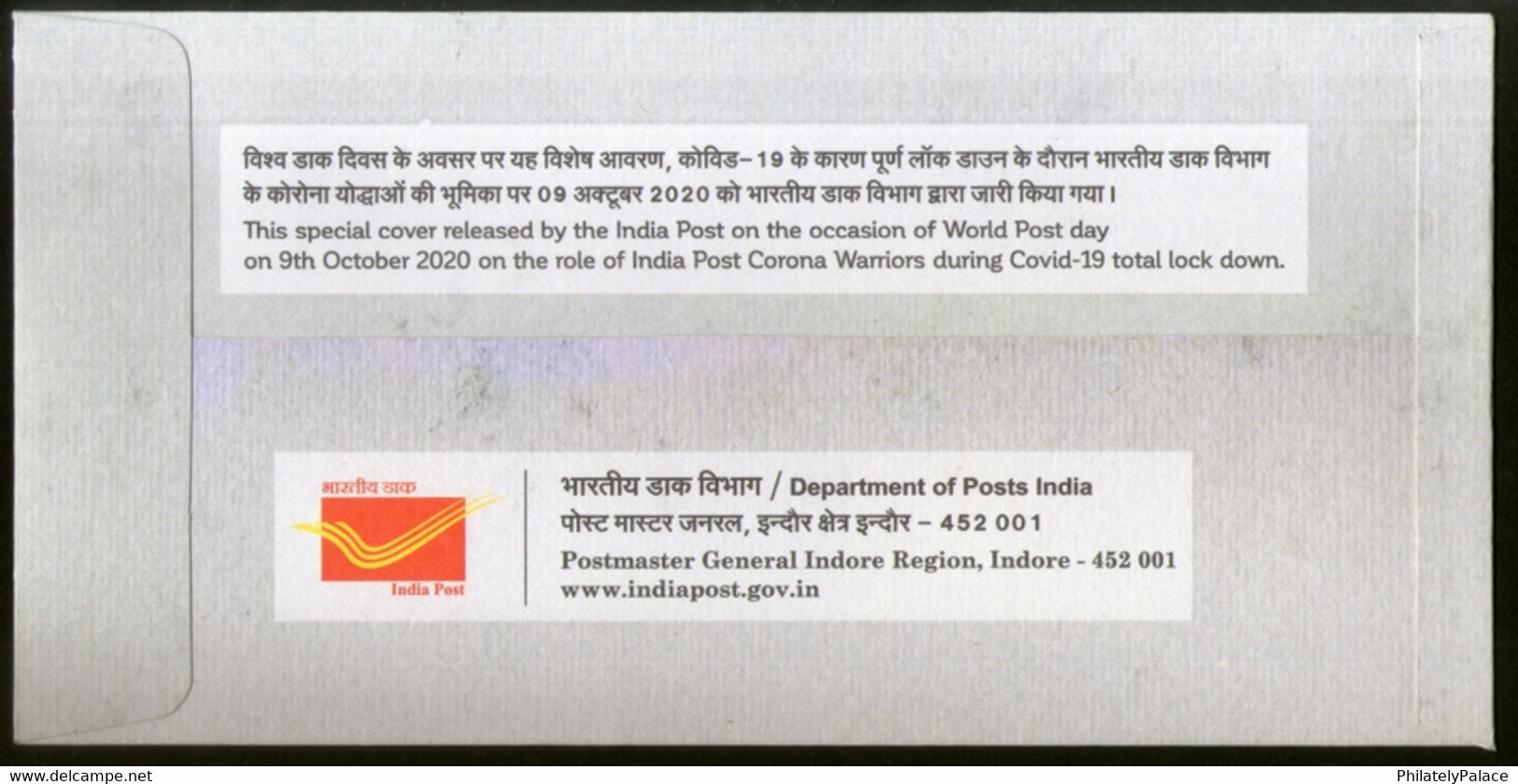 India 2020 COVID-19 Corona Warrior Virus Mask Coronavirus Health Special Cover (**) Inde Indien - Covers & Documents