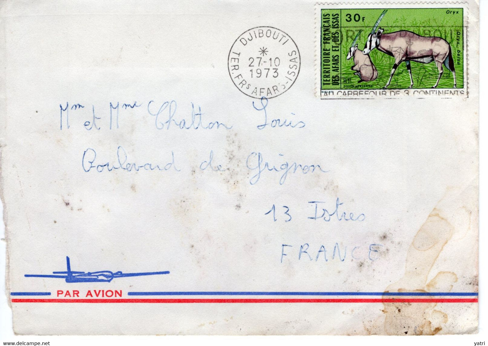 Gibuti (1973) - Busta Per La Francia - Briefe U. Dokumente