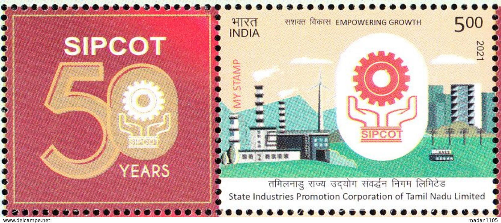 INDIA  2021 MY STAMP, TAMIL NADU INDUSTRIES PROMOTION CORPORATION (SIPCOT),50 Years, 1v With Tab,, LIMITED Issue,MNH(**) - Ungebraucht