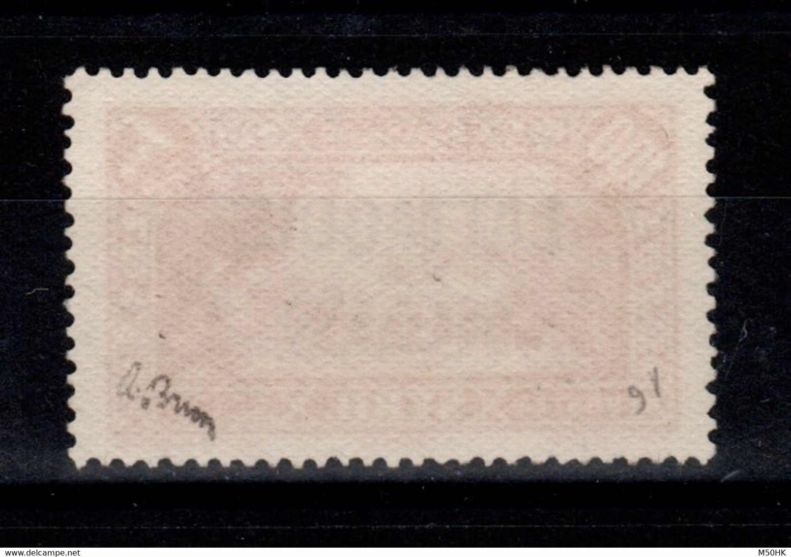 Lattaquié - Signe BRUN - YV 19 Oblitéré , Cote 64+ Euros , Pas Courant En Oblitéré - Used Stamps