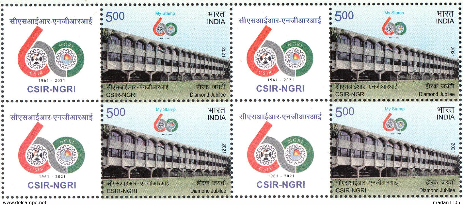 INDIA  2021 MY STAMP 60 YEARS  CSIR-NATIONAL GEOPHYSICAL RESEARCH INSTITUTE,1v With Tab,BLOCK Of 4,LIMITED Issue,MNH(**) - Unused Stamps