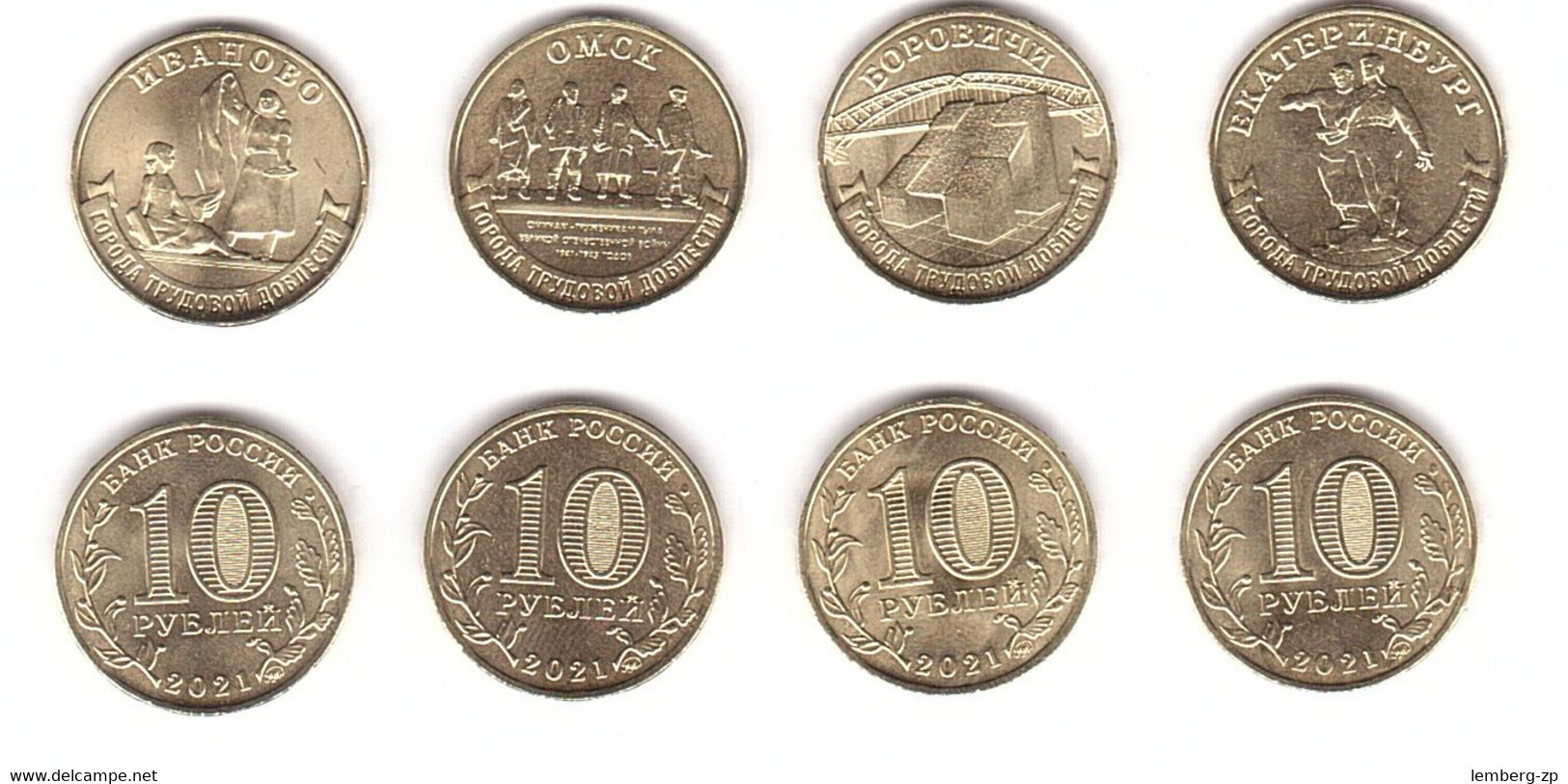 Russia - Set 4 Coins 10 Rubles 2021 UNC The Cities Of Labor Valor Omsk Borovichi Ivanovo Yekaterinburg Lemberg-Zp - Russland