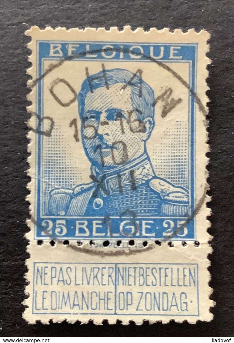 Uitgifte Pellens OBP 120 - 25c Gestempeld EC BOHAN - 1912 Pellens