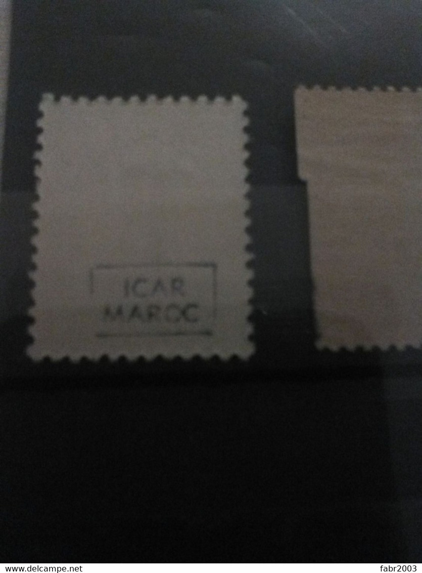 Lot De 4 Timbres Courants Utilisés Taxe Sans Charnière Cachet Signature Au Verso ICAR Maroc. Peu Courant. - Timbres-taxe