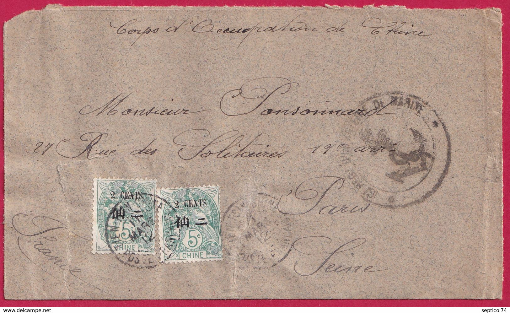 CORPS OCCUPATION DE CHINE CHINA TIEN TSIN POSTES FRANCAISES TYPE BLANC SERVICE A LA MER PARIS 1912 LETTRE COVER FRANCE - Storia Postale