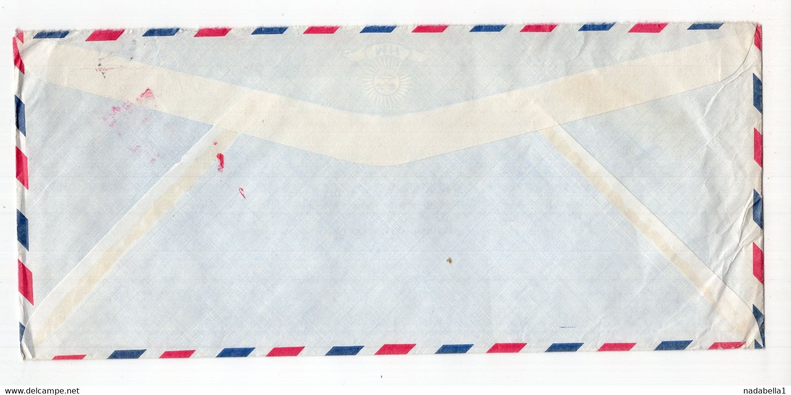 1982 CHINA, BEIJING,  AIR MAIL COVER TO BELGRADE, YUGOSLAVIA - Airmail