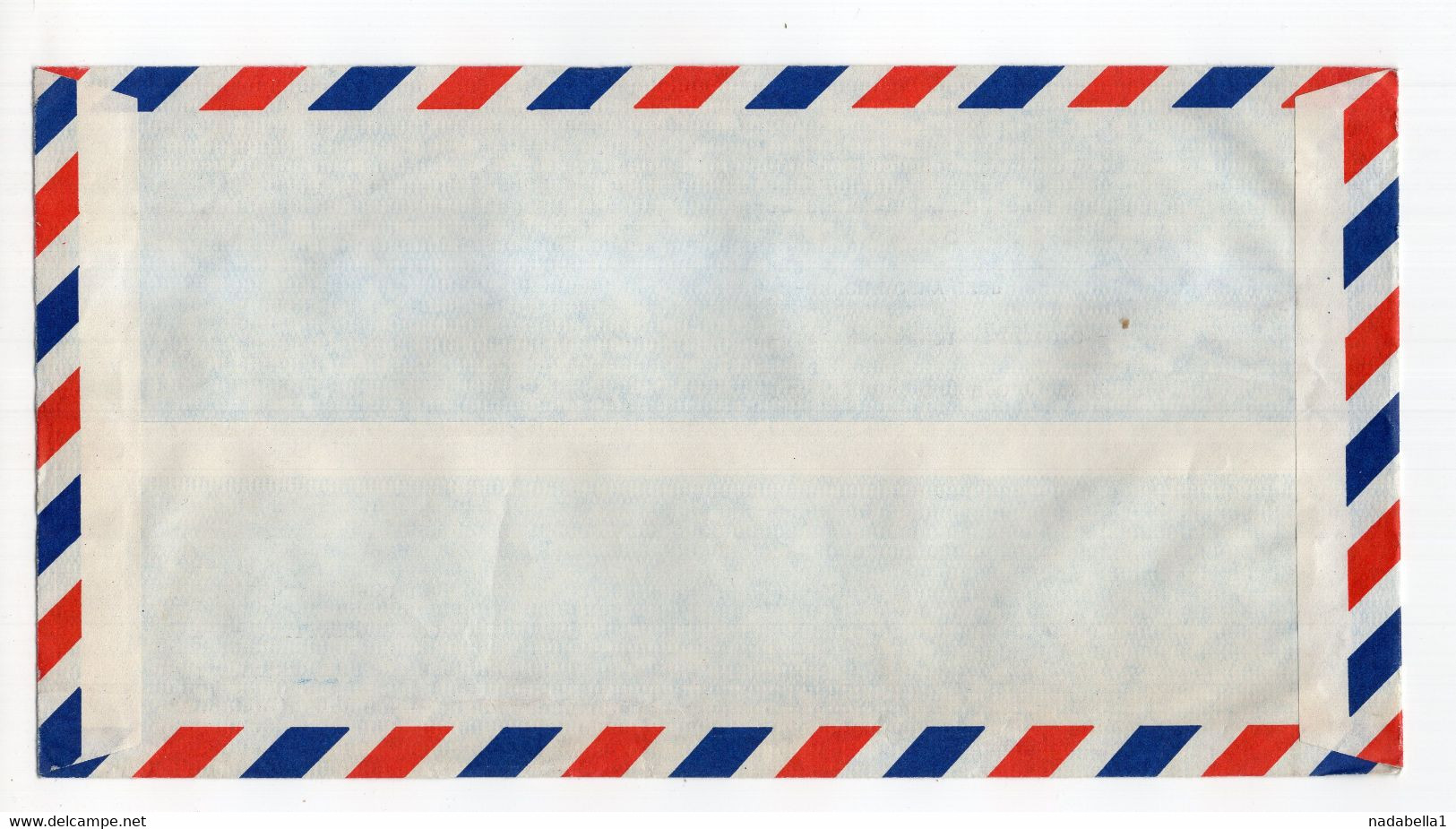 1983 CHINA, BEIJING, REGISTERED AIR MAIL COVER TO LONDON, GREAT BRITAIN - Airmail