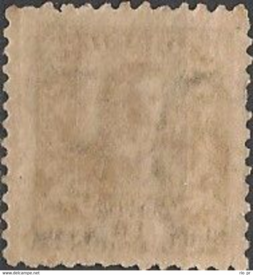 BRAZIL - OFFICICAL STAMP: WENCESLAU BRAZ (10 RÉIS, BROWN OLIVE, WATERMARK Mi.4 "CASA DA MOEDA") 1919 - MLH - Unused Stamps