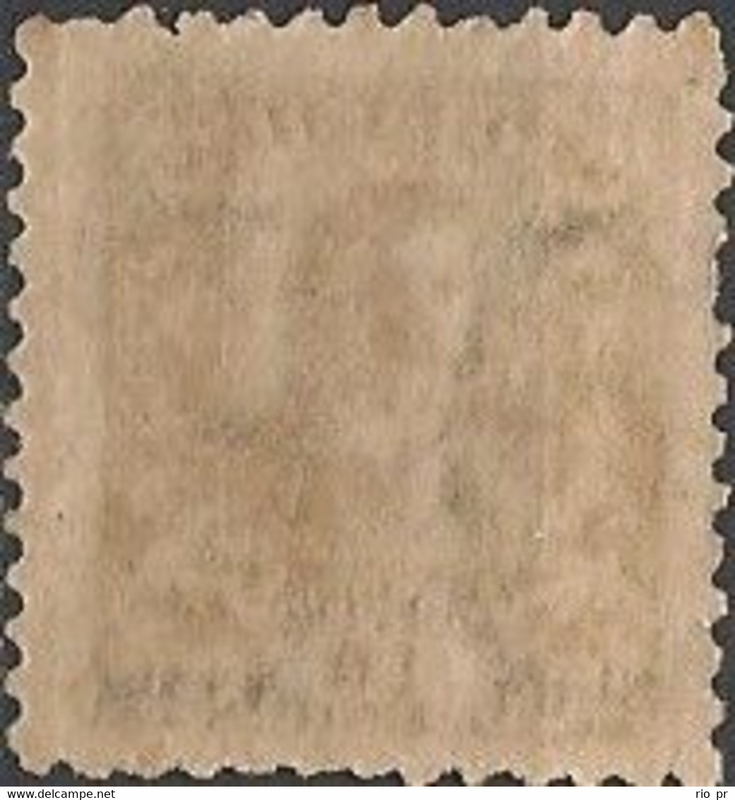 BRAZIL - OFFICICAL STAMP: WENCESLAU BRAZ (10 RÉIS, BROWN OLIVE, WATERMARK Mi.4 "CASA DA MOEDA") 1919 - MLH - Nuovi