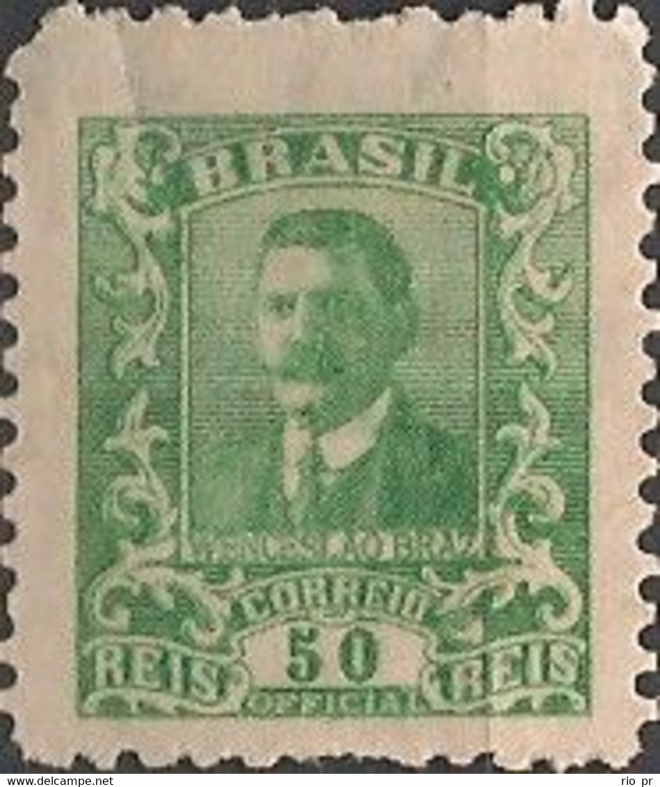 BRAZIL - OFFICICAL STAMP: WENCESLAU BRAZ (50 RÉIS, GREEN, WATERMARK Mi.4 "CASA DA MOEDA") 1919 - NEW NO GUM - Unused Stamps