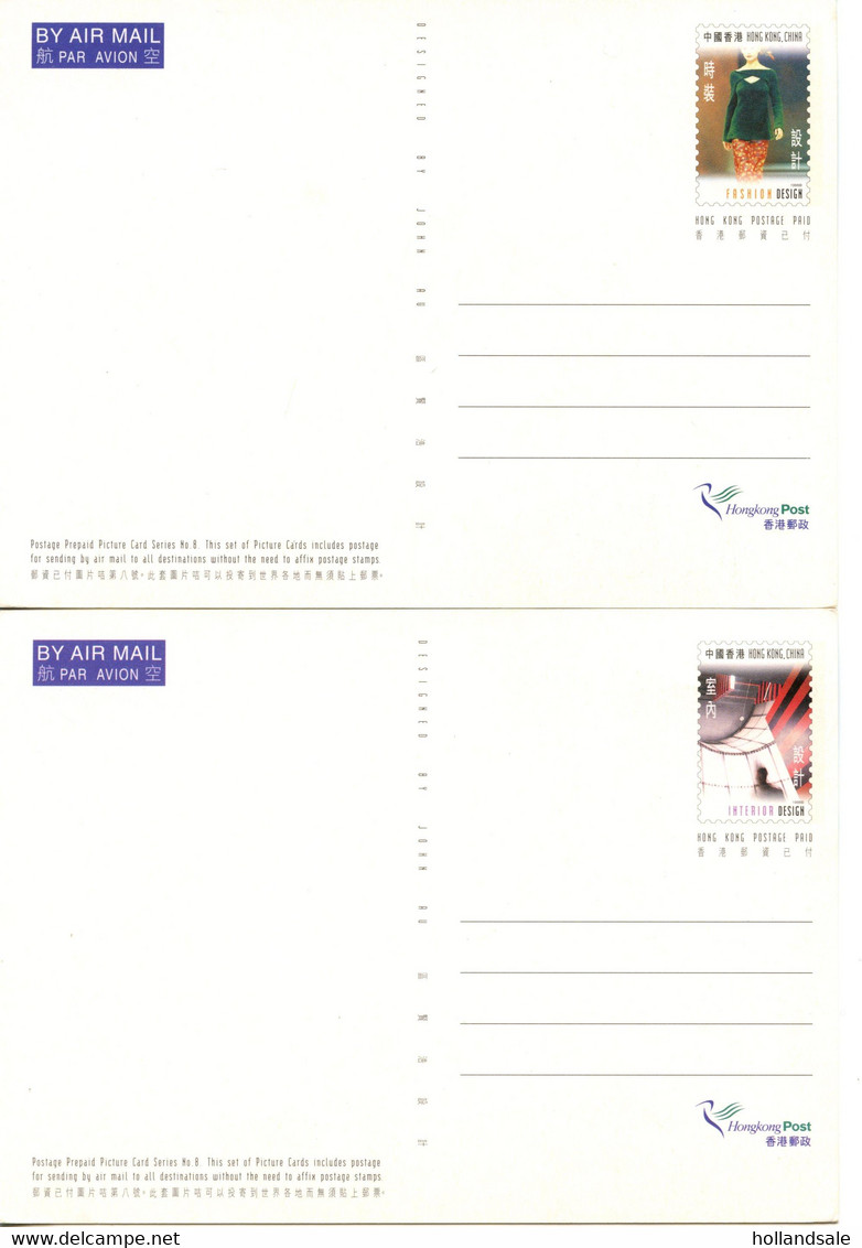 HONG KONG / CHINA - Four (4)  Postage Paid Cards. HONG KONG DESIGNS. Unused. Set No.8 - Postal Stationery