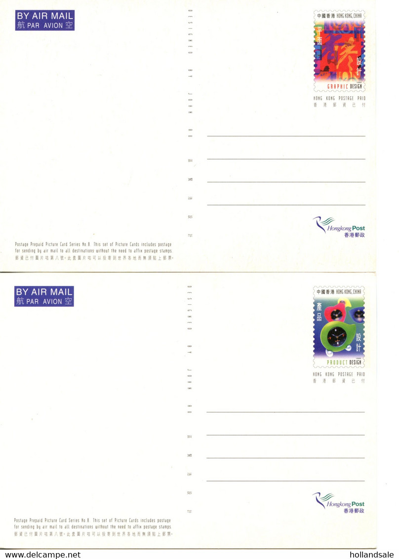 HONG KONG / CHINA - Four (4)  Postage Paid Cards. HONG KONG DESIGNS. Unused. Set No.8 - Postal Stationery