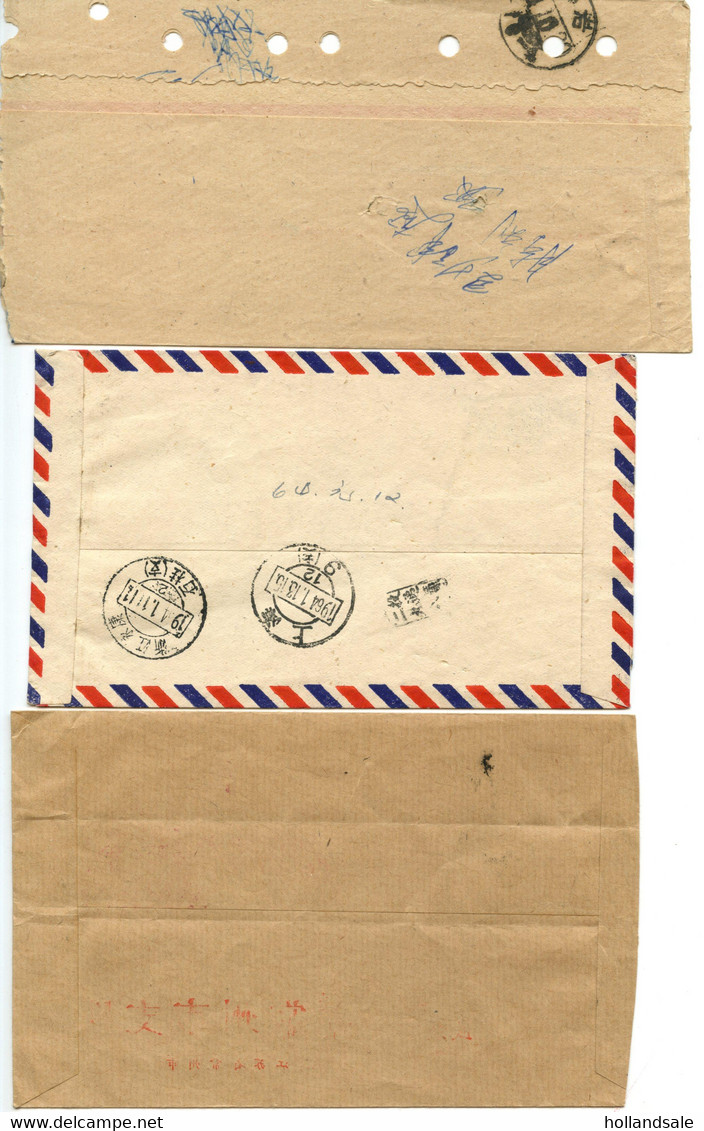 CHINA PRC - Nine (9) MILITARY MAIL Covers.  One Circular Canc Korean War And Eight With Triangular Canc. - Collections, Lots & Séries