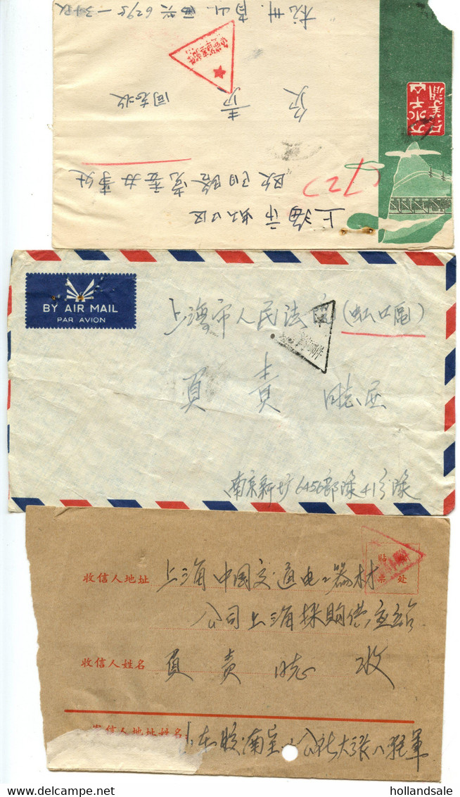 CHINA PRC - Nine (9) MILITARY MAIL Covers.  One Circular Canc Korean War And Eight With Triangular Canc. - Lots & Serien