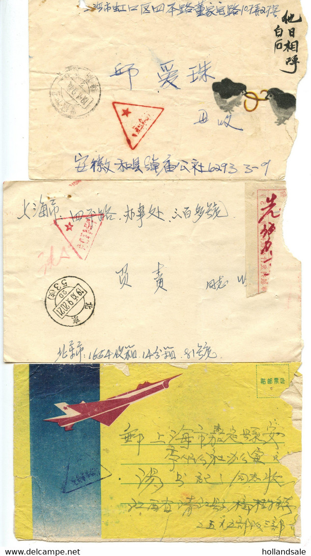 CHINA PRC - Nine (9) MILITARY MAIL Covers.  One Circular Canc Korean War And Eight With Triangular Canc. - Collections, Lots & Séries