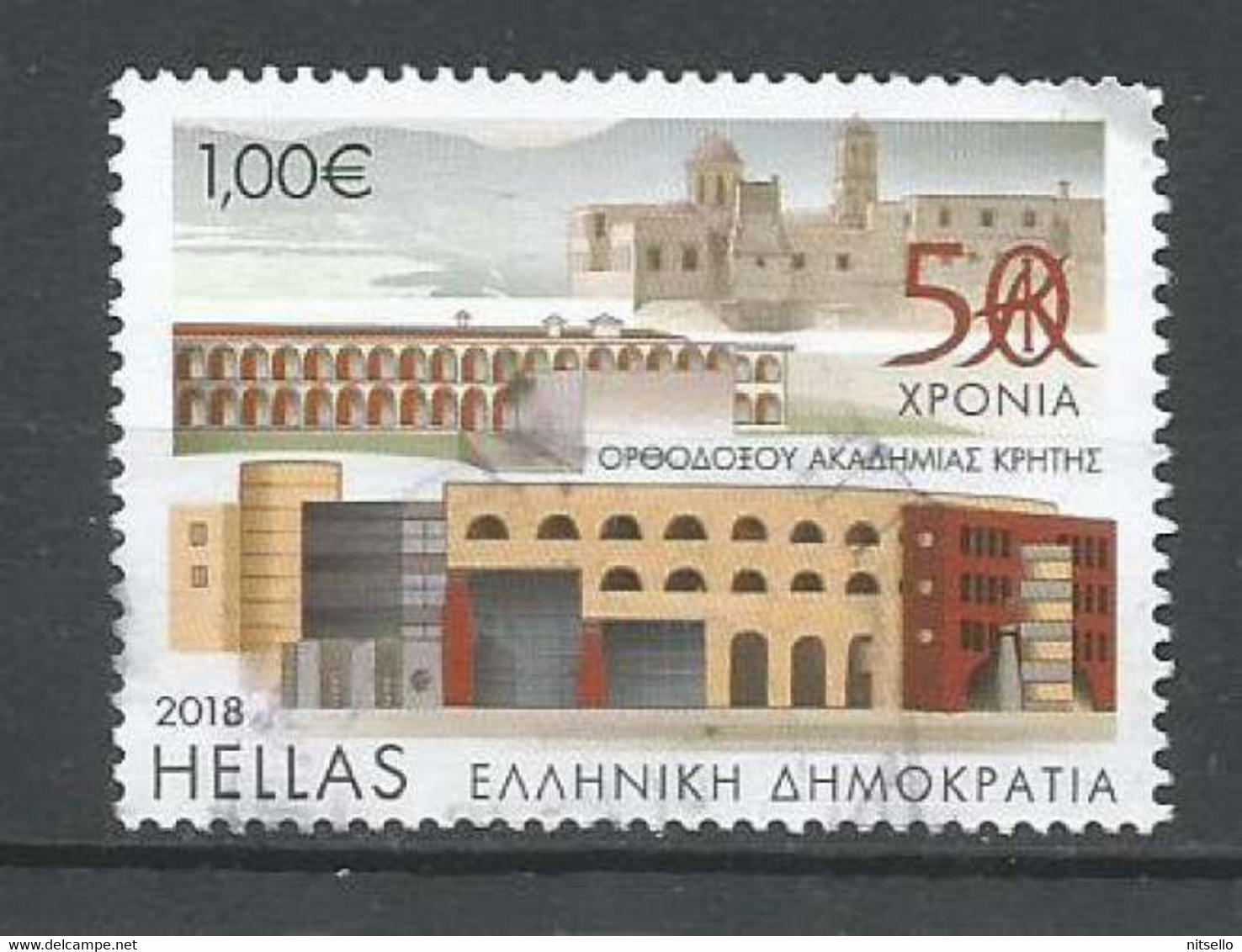 LOTE 2224 /// GRECIA 2018   YVERT Nº: 2918     ¡¡¡ OFERTA - LIQUIDATION - JE LIQUIDE !!! - Used Stamps