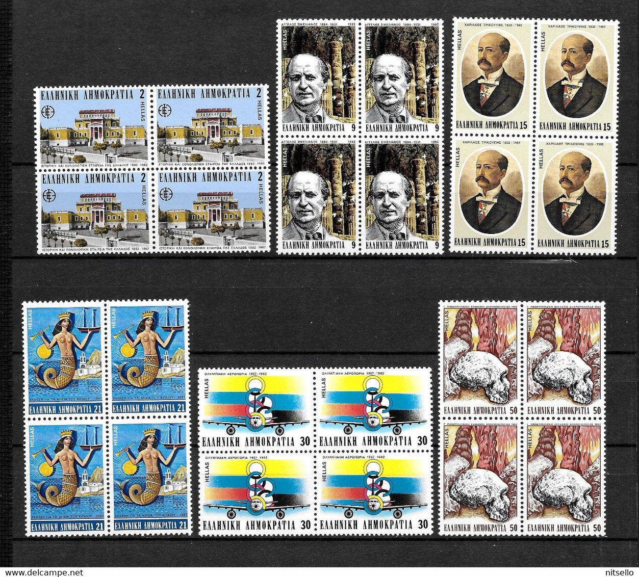 LOTE 2224 /// GRECIA  YVERT Nº: 1453/1458  **MNH  ¡¡¡ OFERTA - LIQUIDATION - JE LIQUIDE !!! - Nuevos