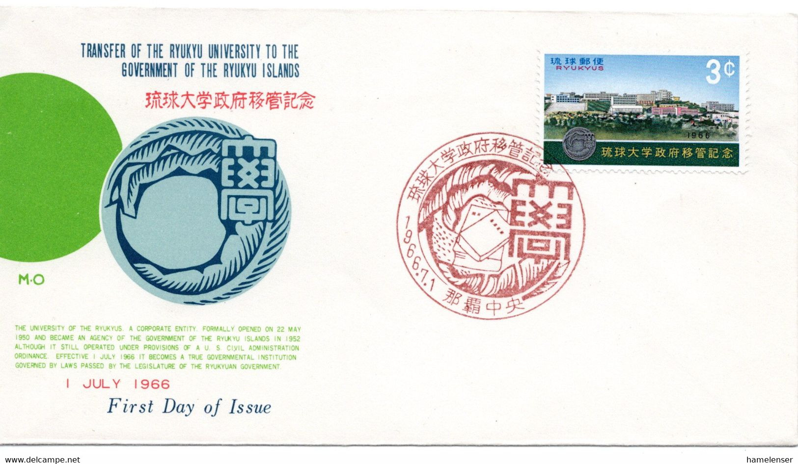 55712 - Japan / Ryukyu - 1966 - 3￠ Ryukyu-Universitaet A. FDC M.SoStpl. NAHA CHUO - Storia Postale