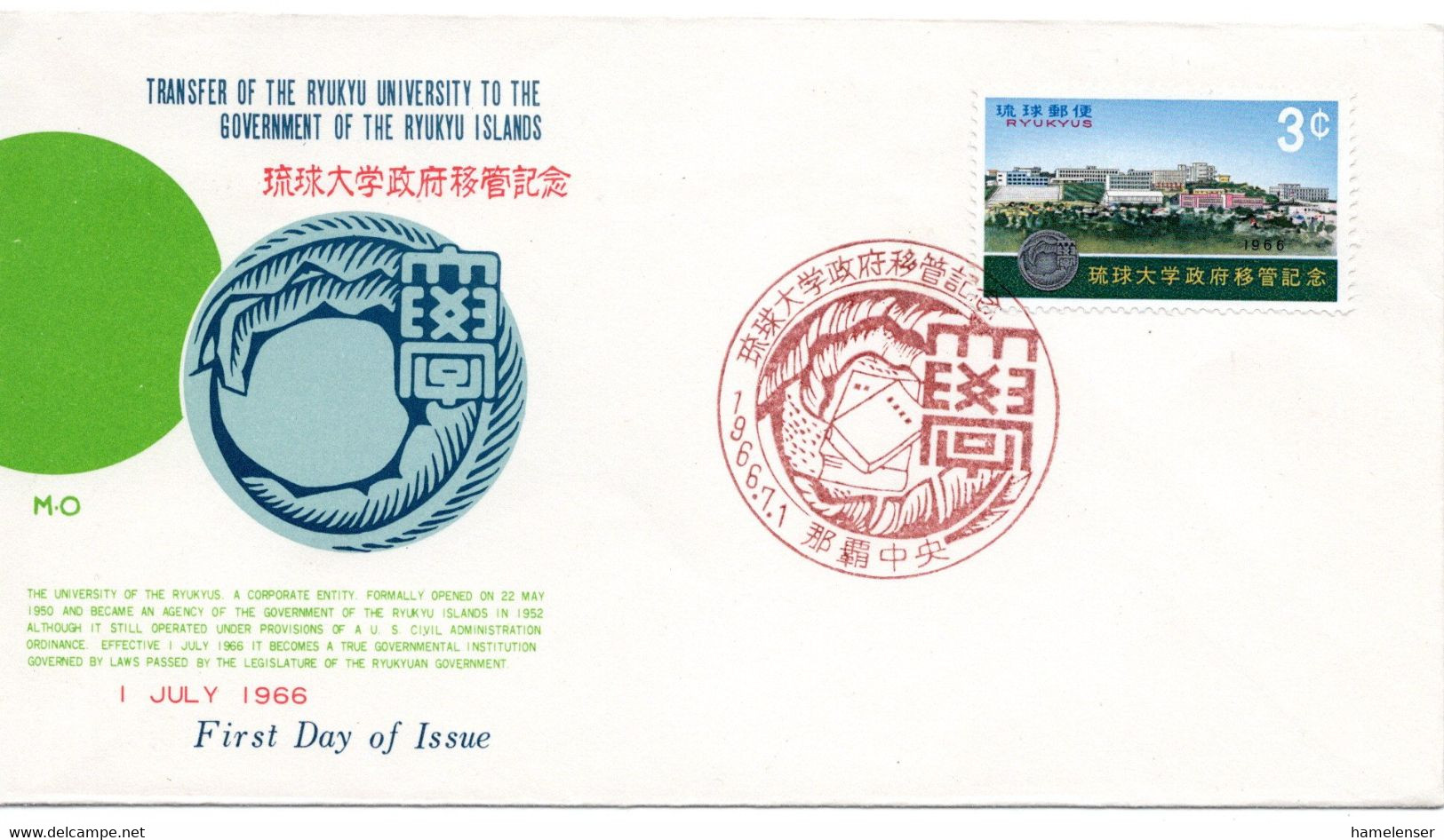 55712 - Japan / Ryukyu - 1966 - 3￠ Ryukyu-Universitaet A. FDC M.SoStpl. NAHA CHUO - Brieven En Documenten