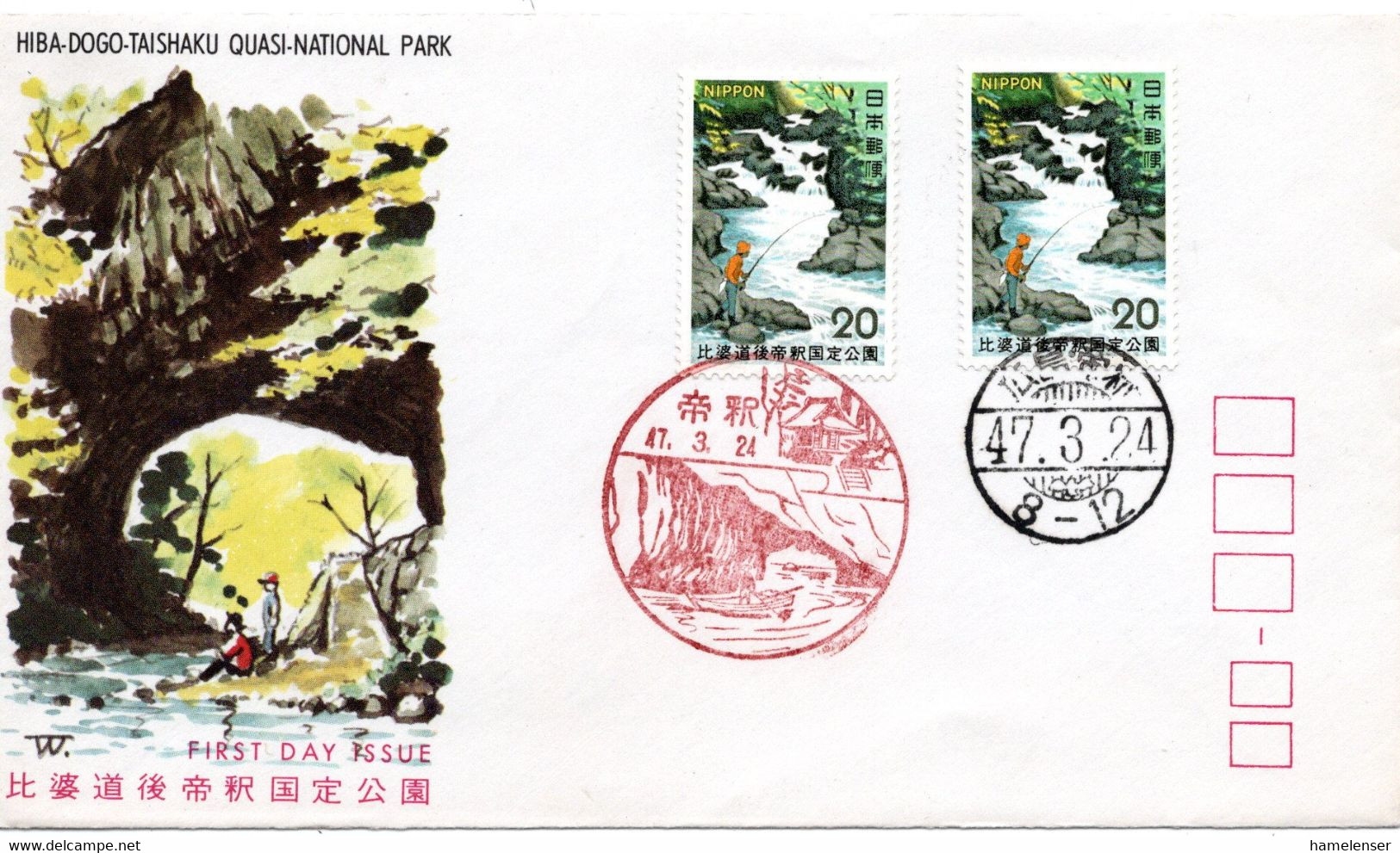 55715 - Japan - 1972 - 2@¥20 Hiba-Dogo-Taishaku Quasi-Nationalpark A. FDC M. Landschaftsspl. TAISHAKU - Cartas & Documentos