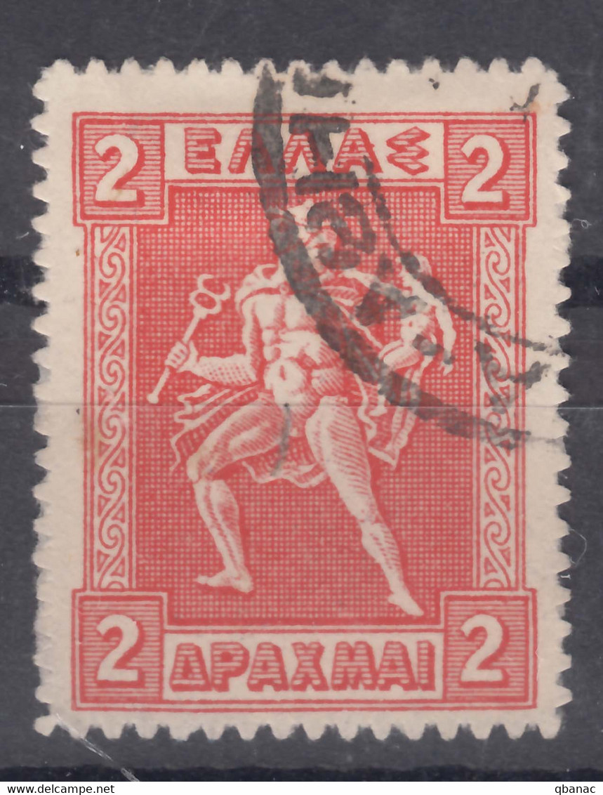 Greece 1911 Mi#169 Used - Used Stamps