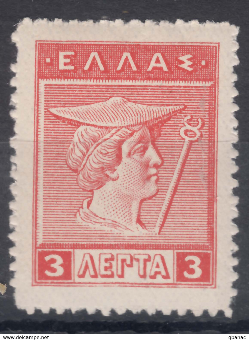 Greece 1911 Mi#160 Mint Never Hinged - Unused Stamps