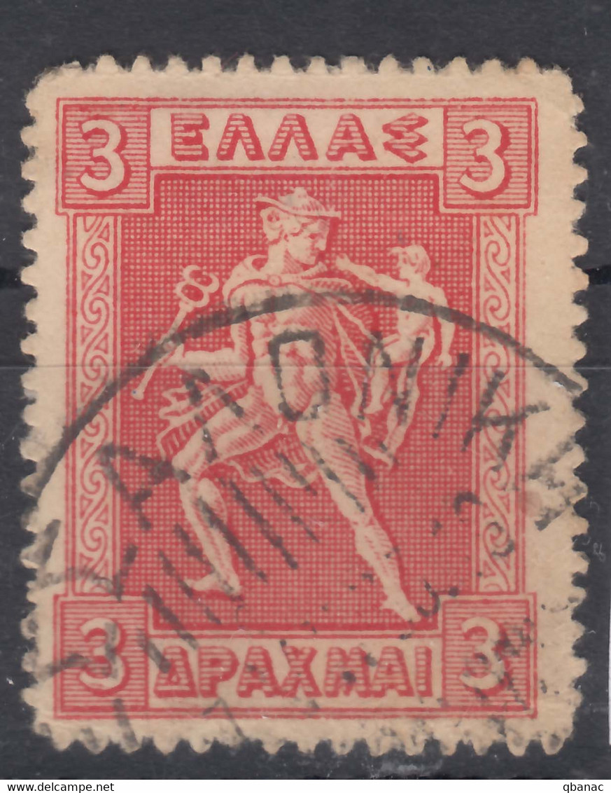 Greece 1911 Mi#170 Used - Used Stamps