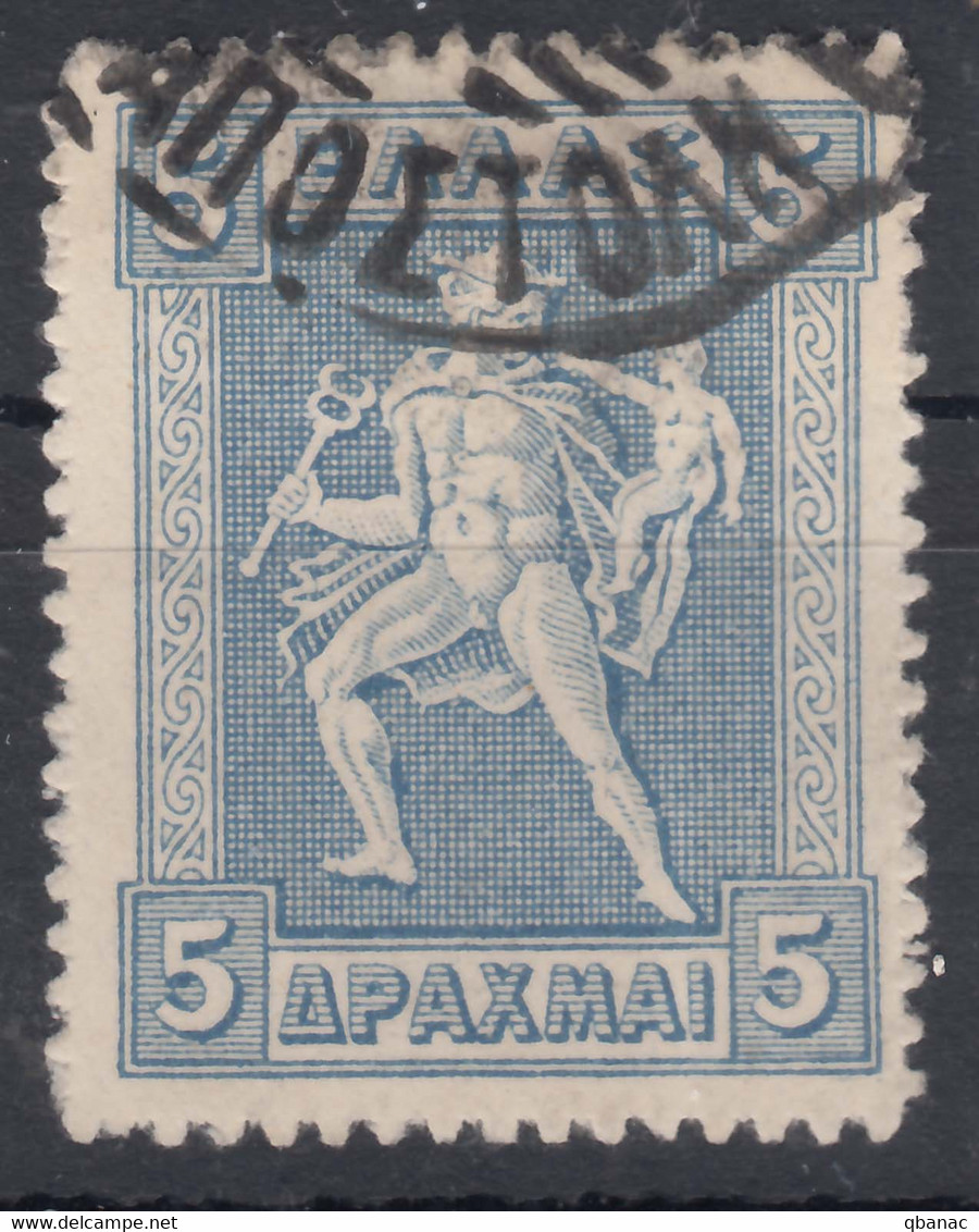 Greece 1911 Mi#171 Used - Gebruikt