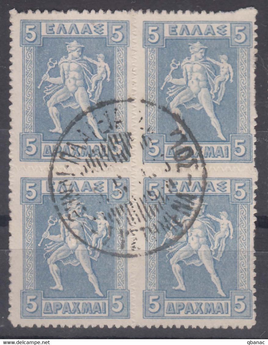 Greece 1911 Mi#171 Used Piece Of 4 - Used Stamps