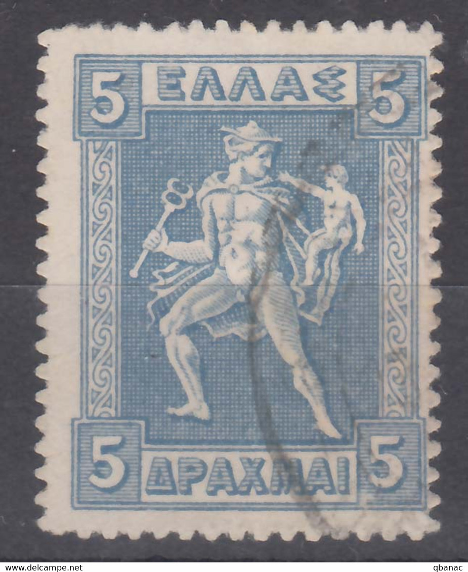 Greece 1911 Mi#171 Used - Gebruikt