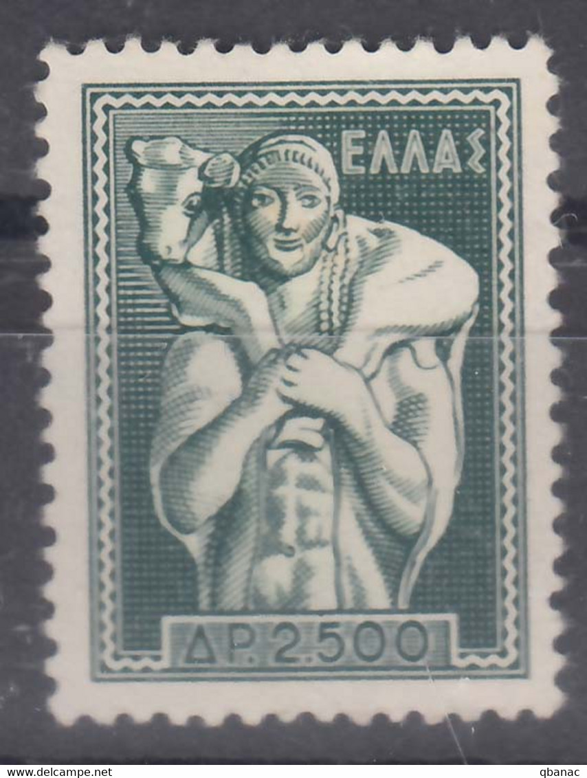 Greece 1954 Mi#612 Mint Hinged - Unused Stamps