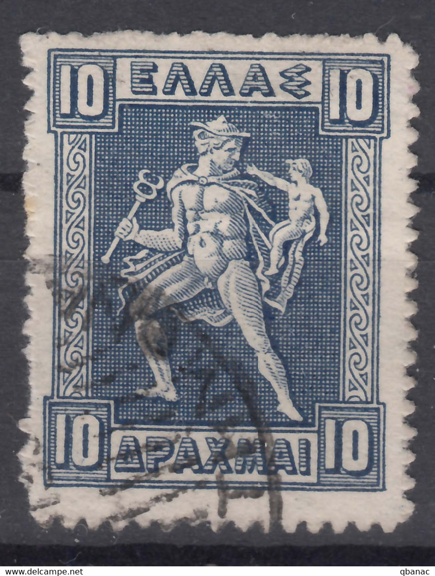 Greece 1911 Mi#172 I Used - Oblitérés