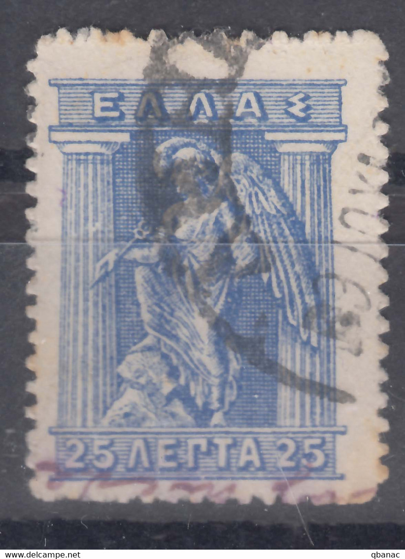 Greece 1911 Mi#164 B Used - Gebruikt