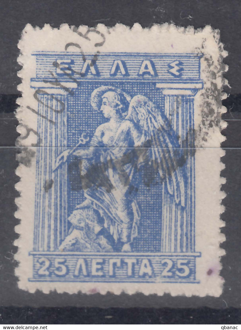 Greece 1911 Mi#164 B Used - Gebruikt