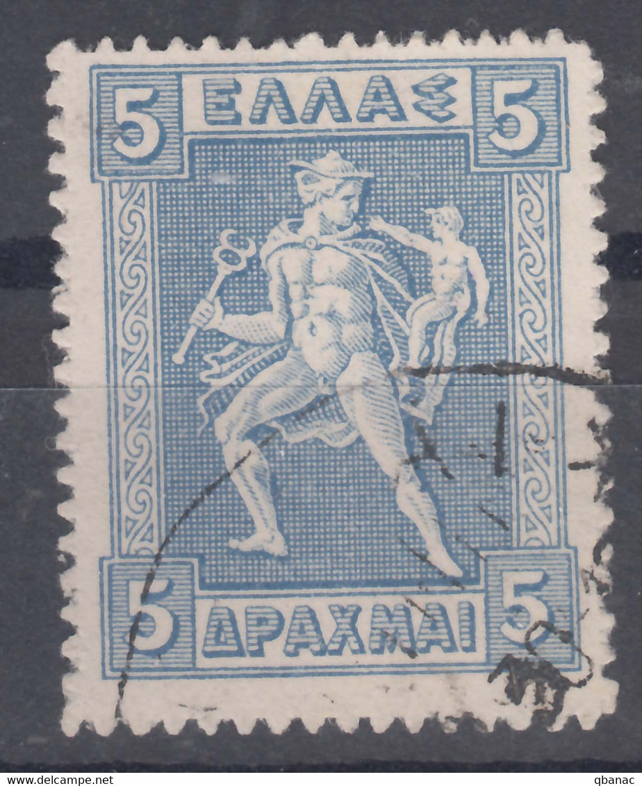 Greece 1911 Mi#171 Used - Usati