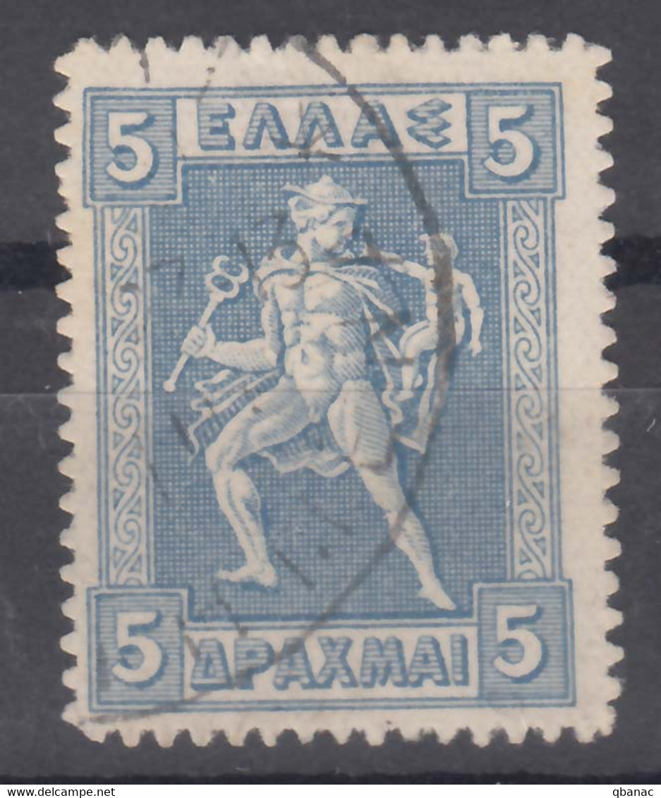 Greece 1911 Mi#171 Used - Gebruikt