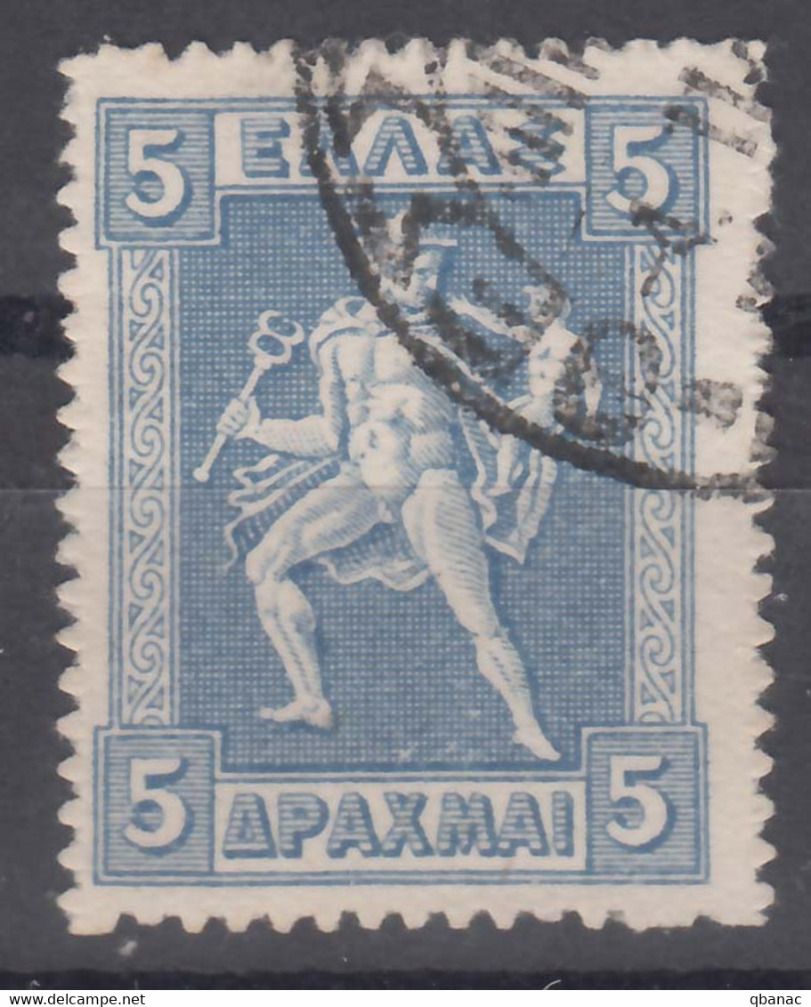 Greece 1911 Mi#171 Used - Used Stamps