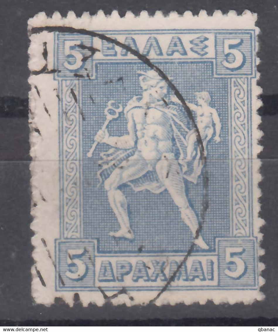 Greece 1911 Mi#171 Used - Used Stamps