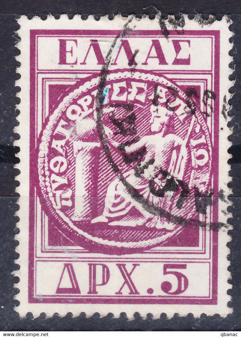 Greece 1955 Mi#634 Used - Used Stamps