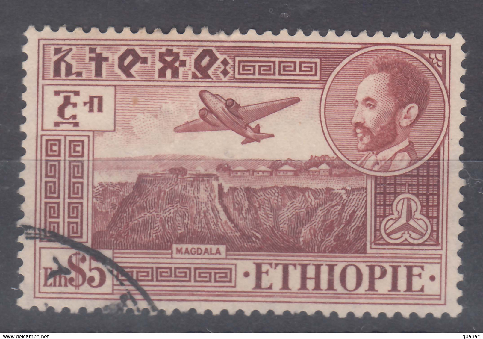 Ethiopia 1947 Mi#259 Used - Etiopia