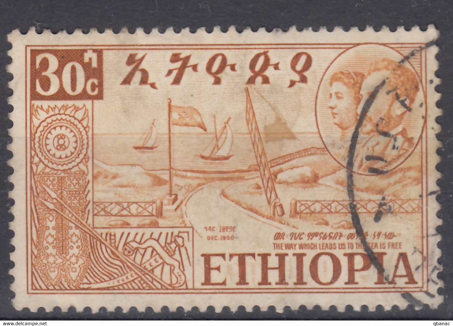 Ethiopia 1952 Mi#320 Used - Etiopia