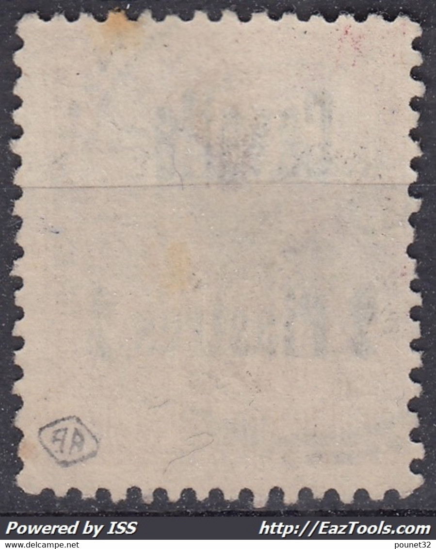 CAVALLE : SAGE 50 SURCHARGE 2 PIASTRES 2 N° 7 OBLITERATION CHOISIE - Used Stamps