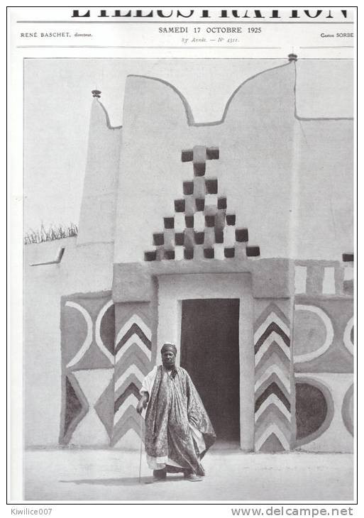 ART DECORATIF   INDIGENE   HAREM  DE BARMOU  SULTAN DE TESSAOUA     Niger  Maradi Sud 1925 - Niger