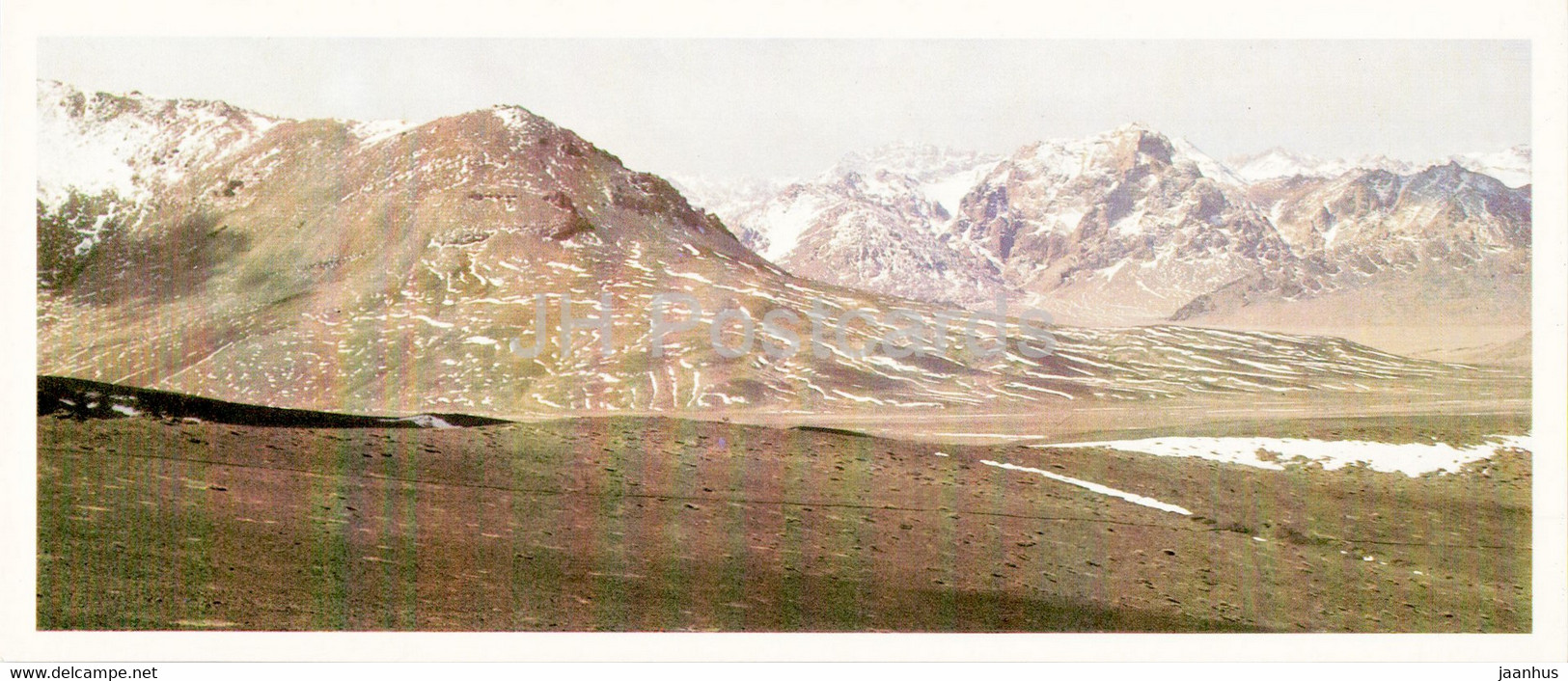 Pamir - Gorno-Badakhshan - The Vastness Of The Eastern Pamir - 1985 - Tajikistan USSR - Unused - Tadjikistan