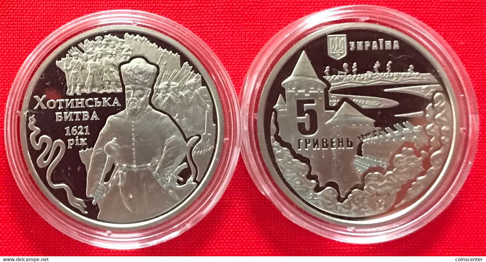 Ukraine 5 Hryvnias 2021 "Battle Of Khotyn" UNC - Ucrania