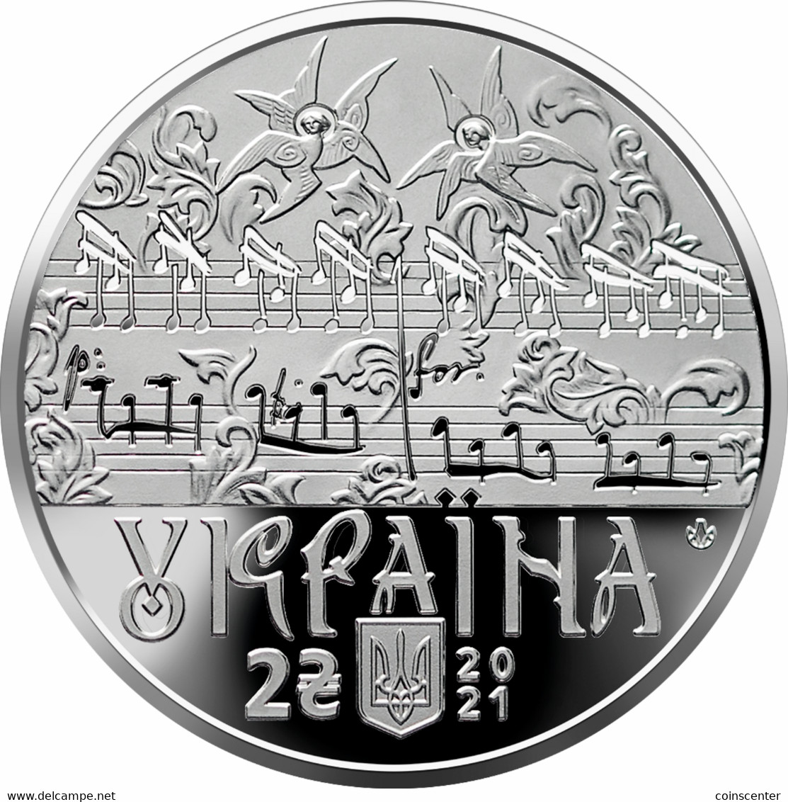 Ukraine 2 Hryvnias 2021 "Dmitry Bortniansky" UNC - Ukraine