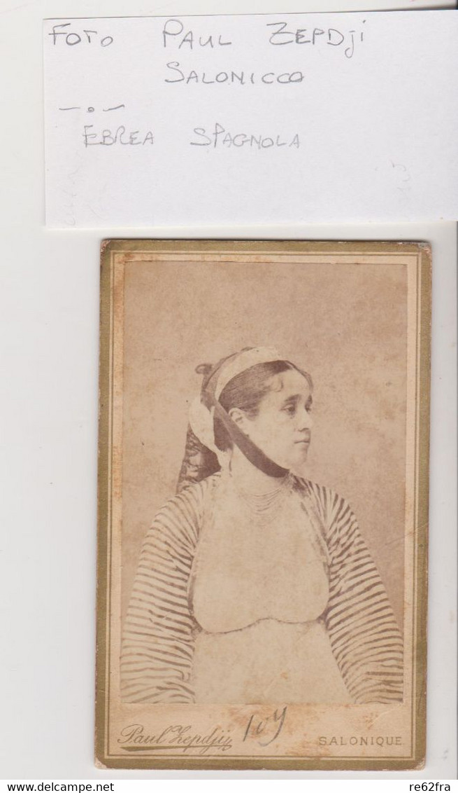 Photo Foto - Formato "CDV" - Ebrea Spagnola - Years '1870 / '1880 - Paul Zepdji, Salonique Rue Du Vardar  90 - Ancianas (antes De 1900)